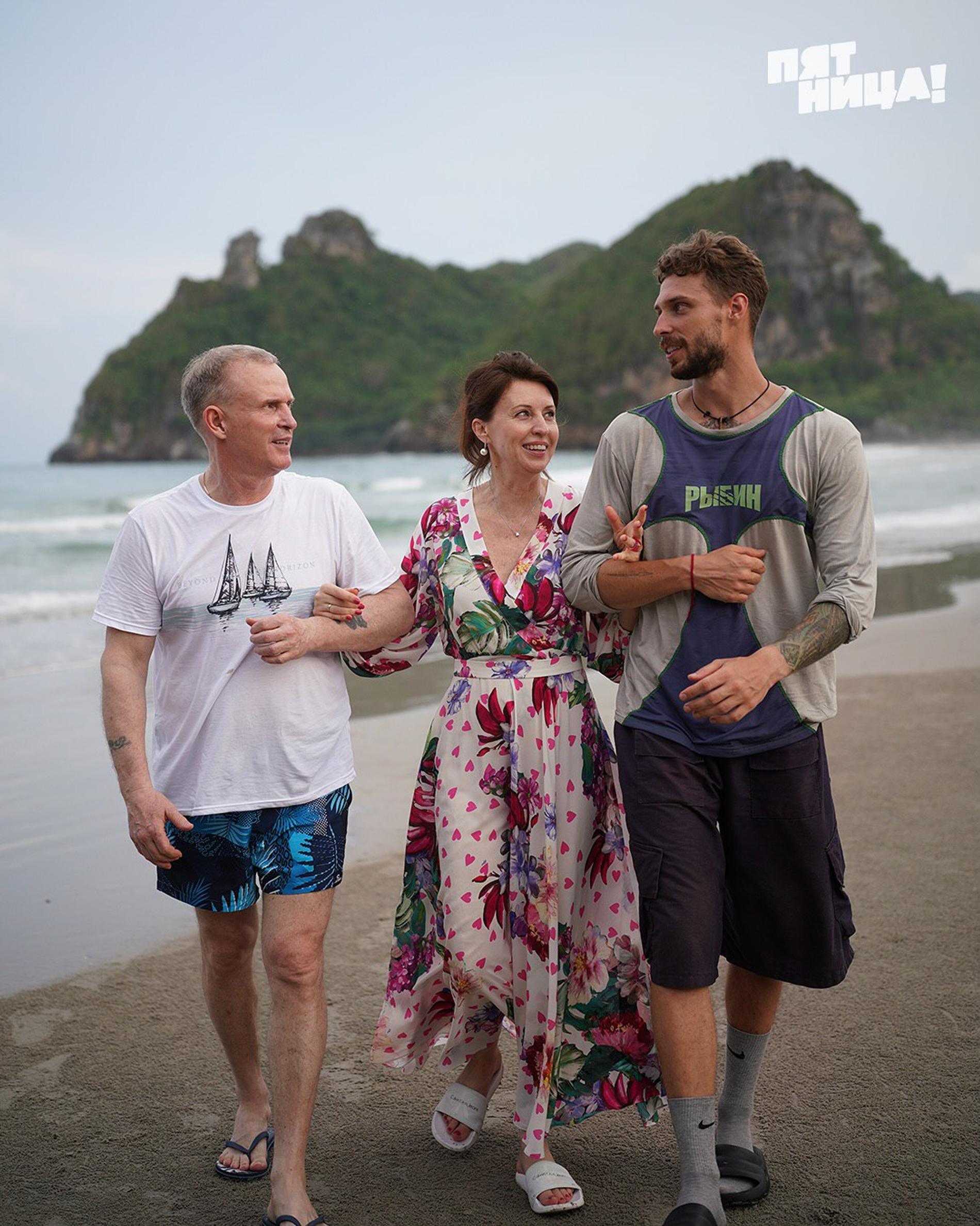 Василий Рыбин с родителями. Фото: Инстаграм* @basil_r_official