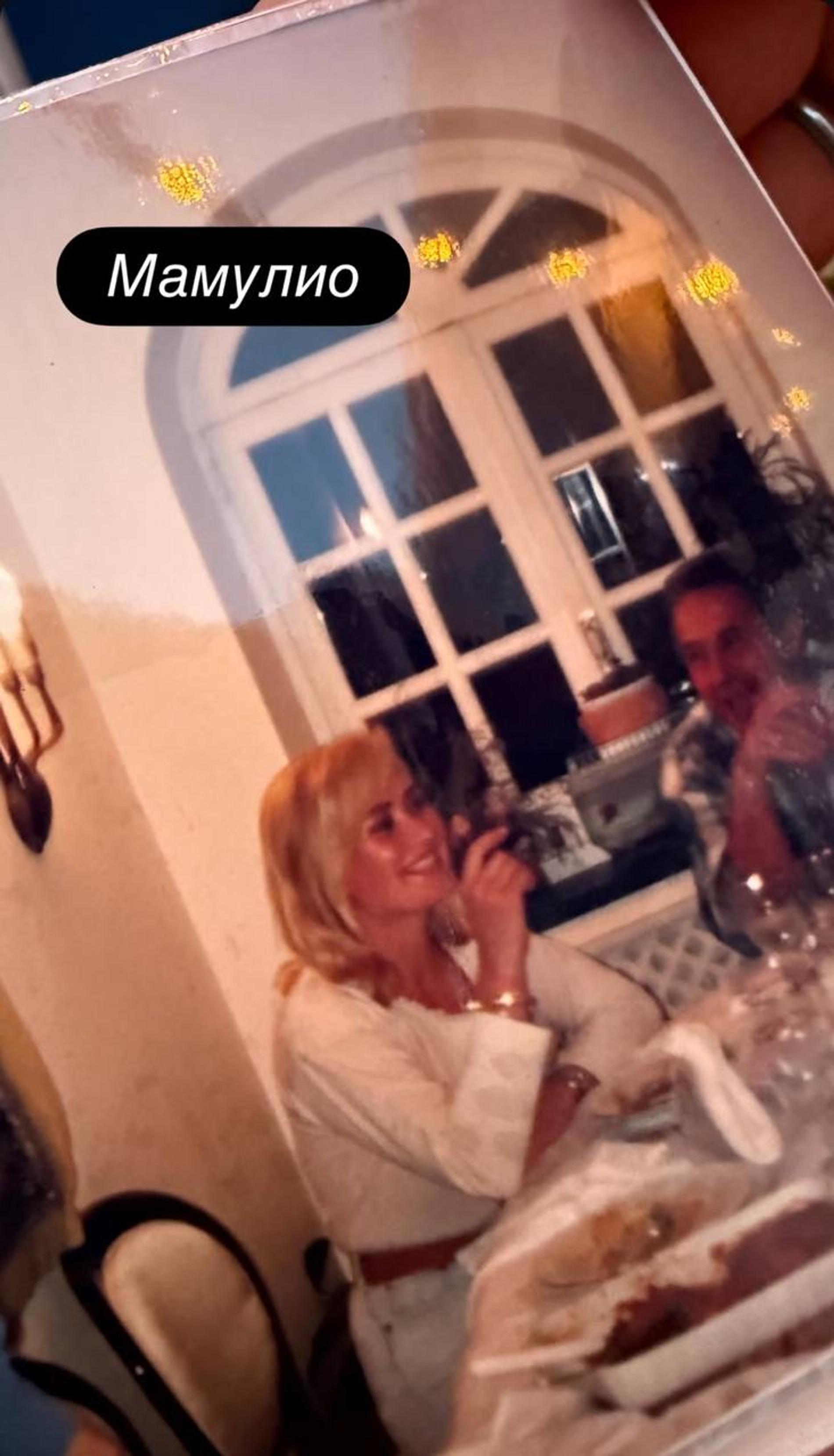 Инна Булатовна. Фото: Инстаграм (запрещён в РФ)