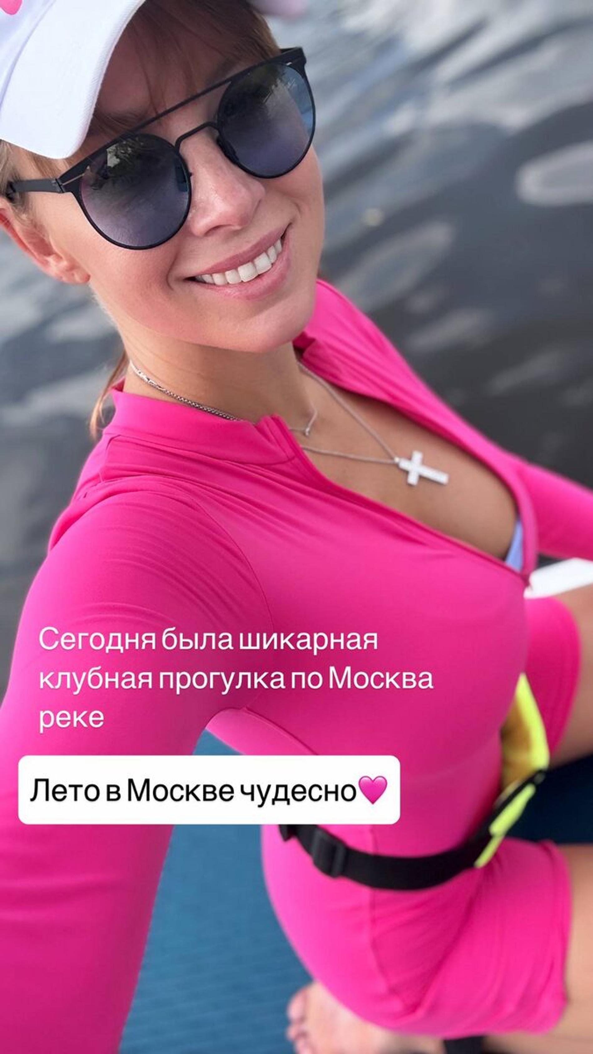 Полина Диброва. Фото: Инстаграм (запрещён в РФ)