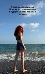 Metro Annino fohisha Uxlayotgan qiz porno oyin