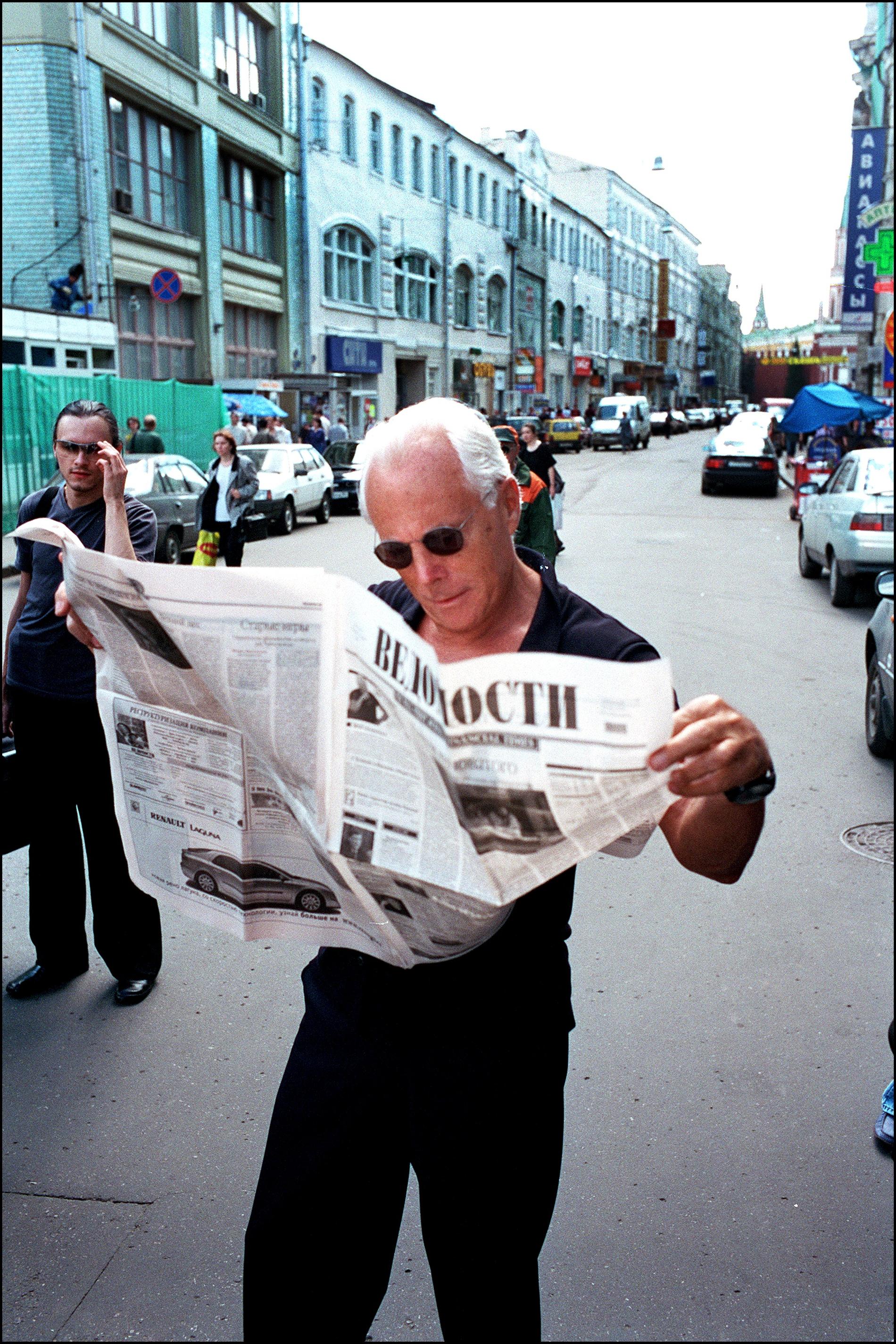 Фото: Getty Images