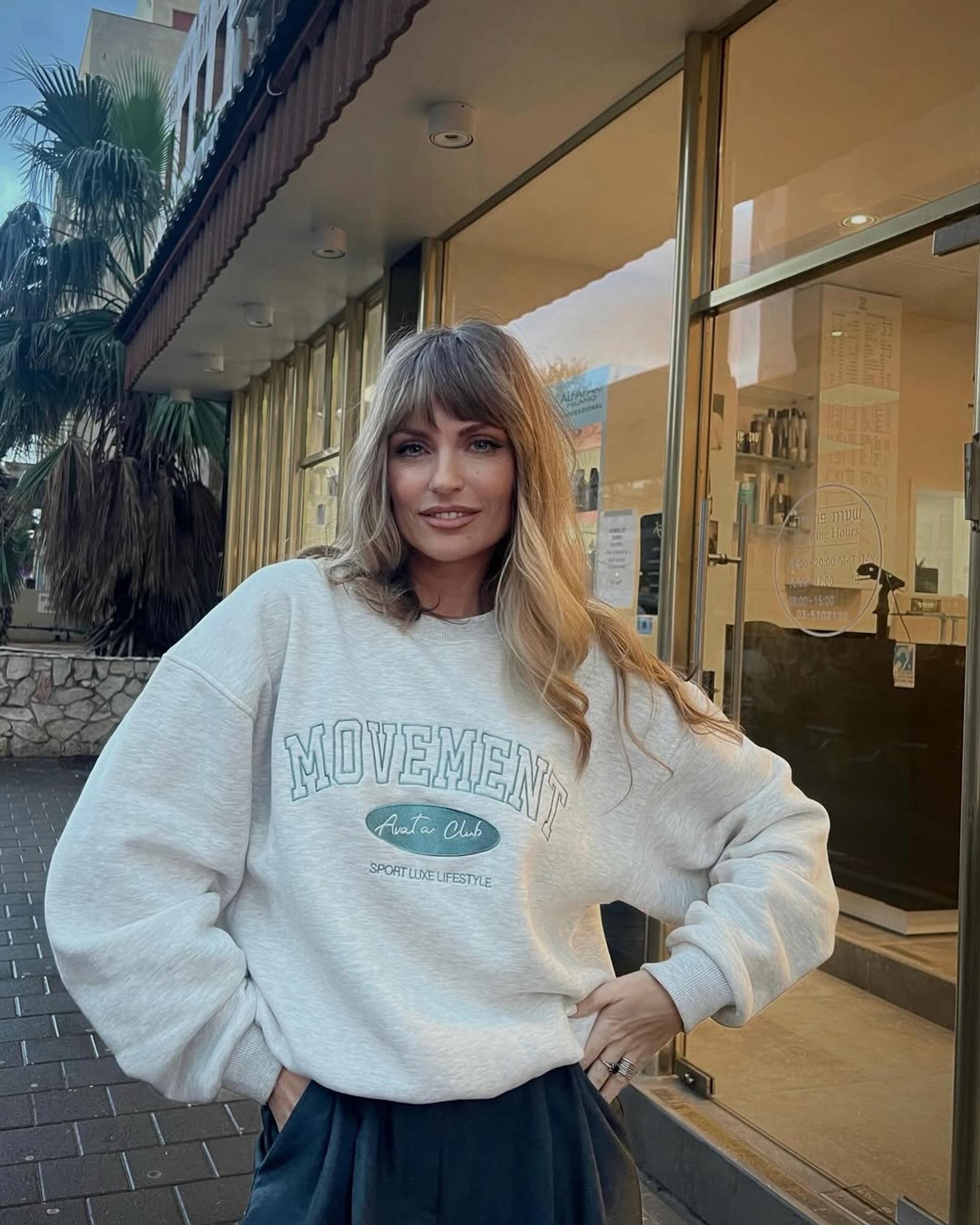 Саша Савельева. Фото: Instagram (Запрещён в РФ) @sasha_savelieva