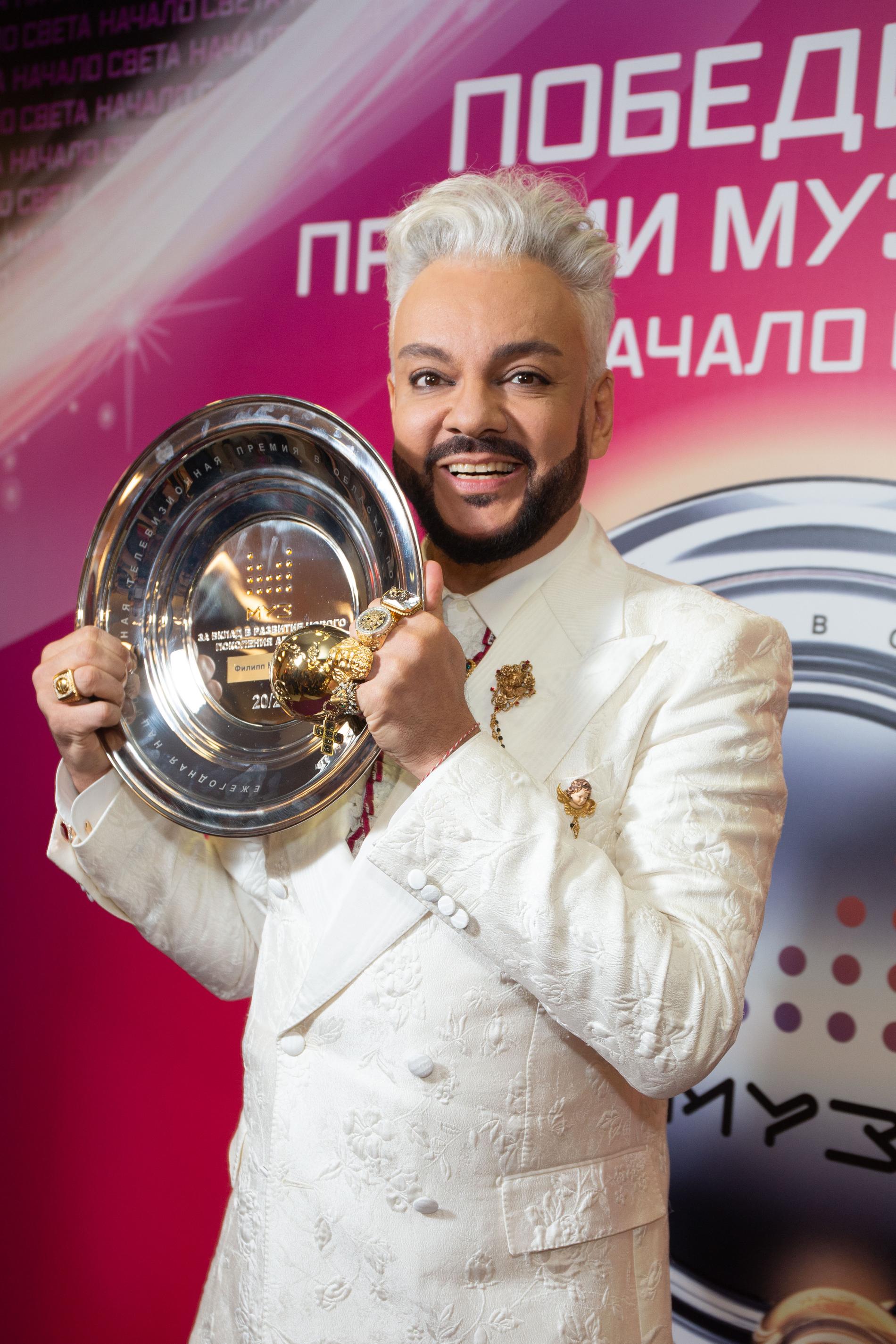 Филипп Киркоров. Фото: Legion media