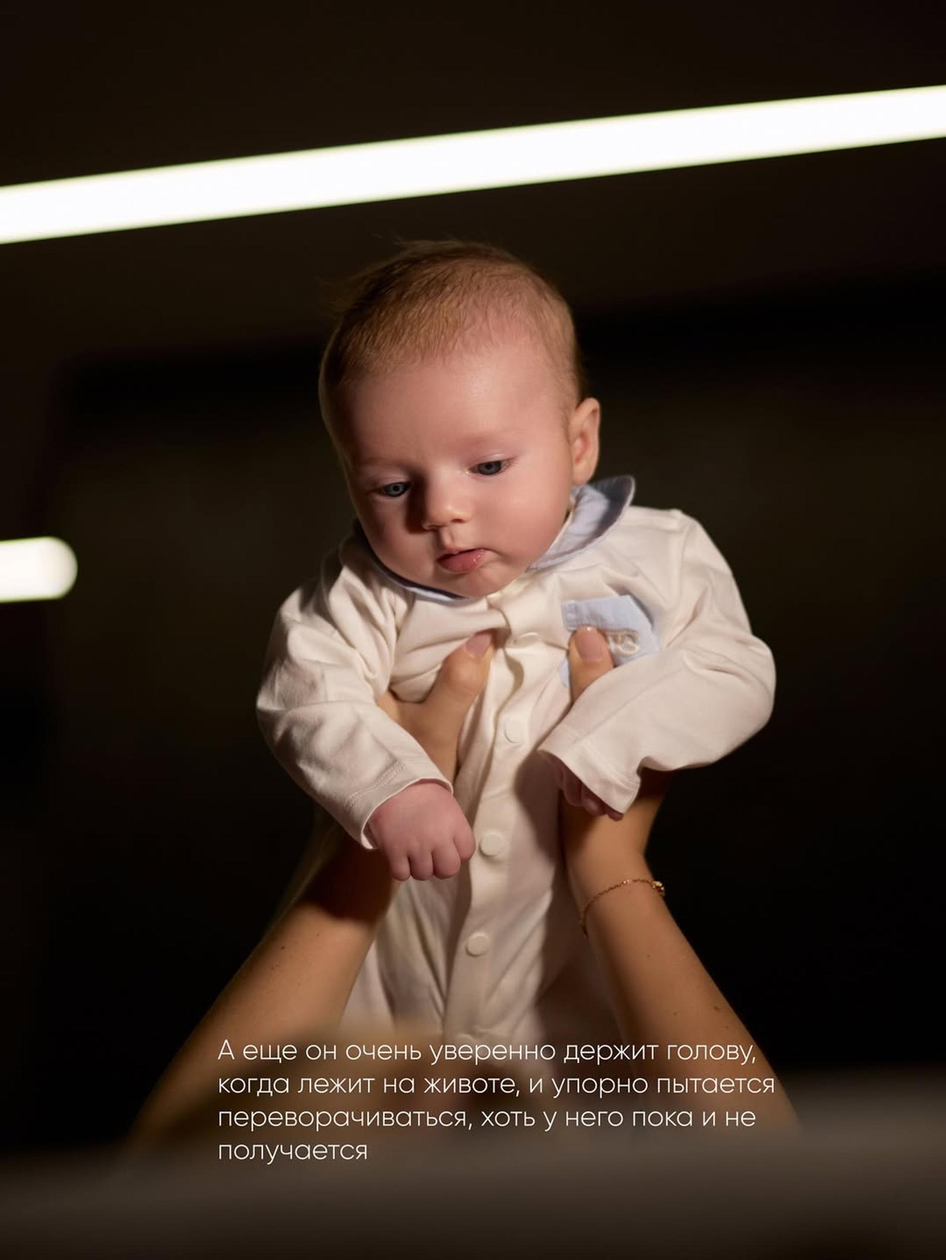 Фото: Инстаграм (запрещён в РФ) @avtrusova