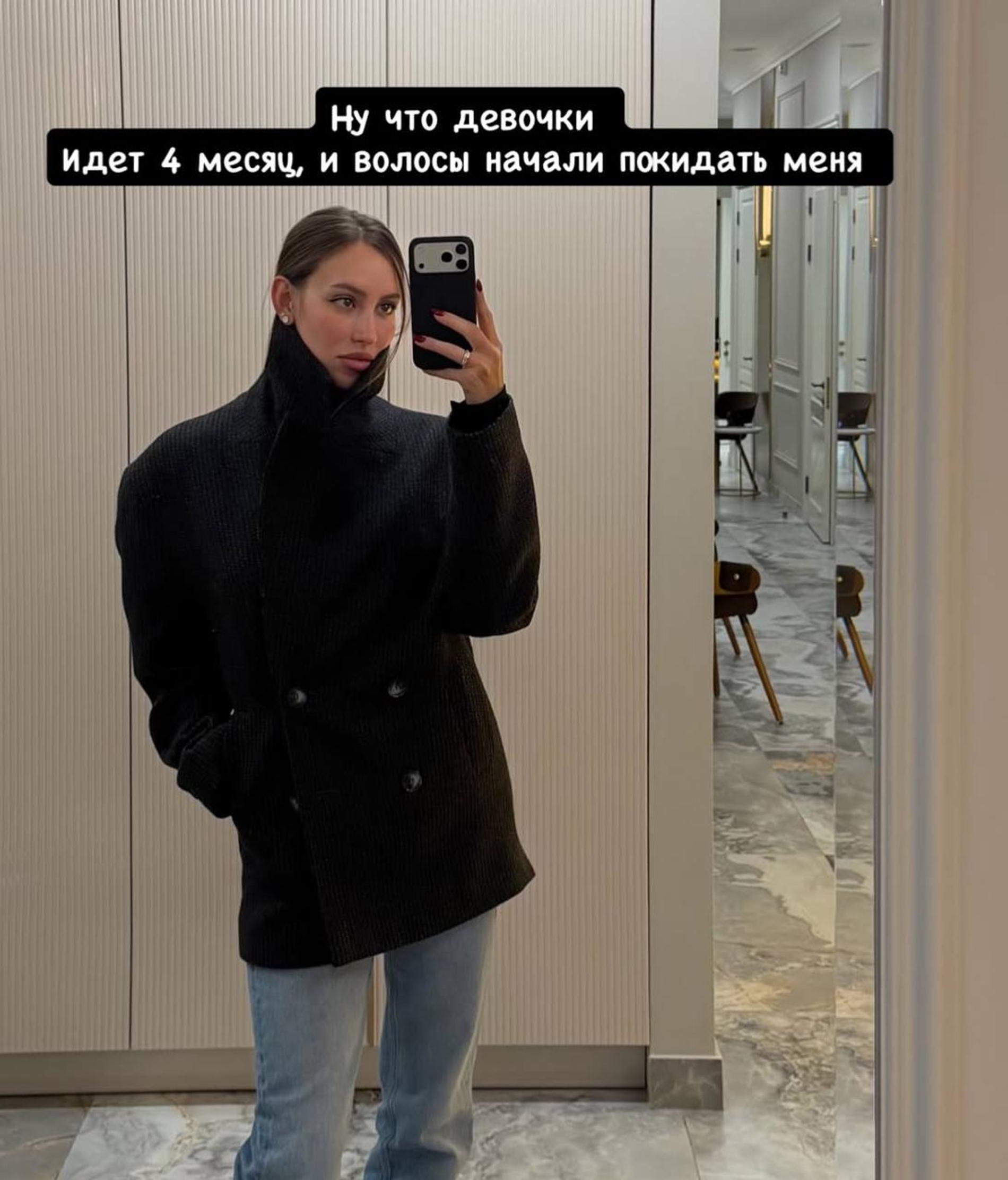 Валентина Иванова. Фото: Инстаграм (запрещён в РФ) @halfbloodval