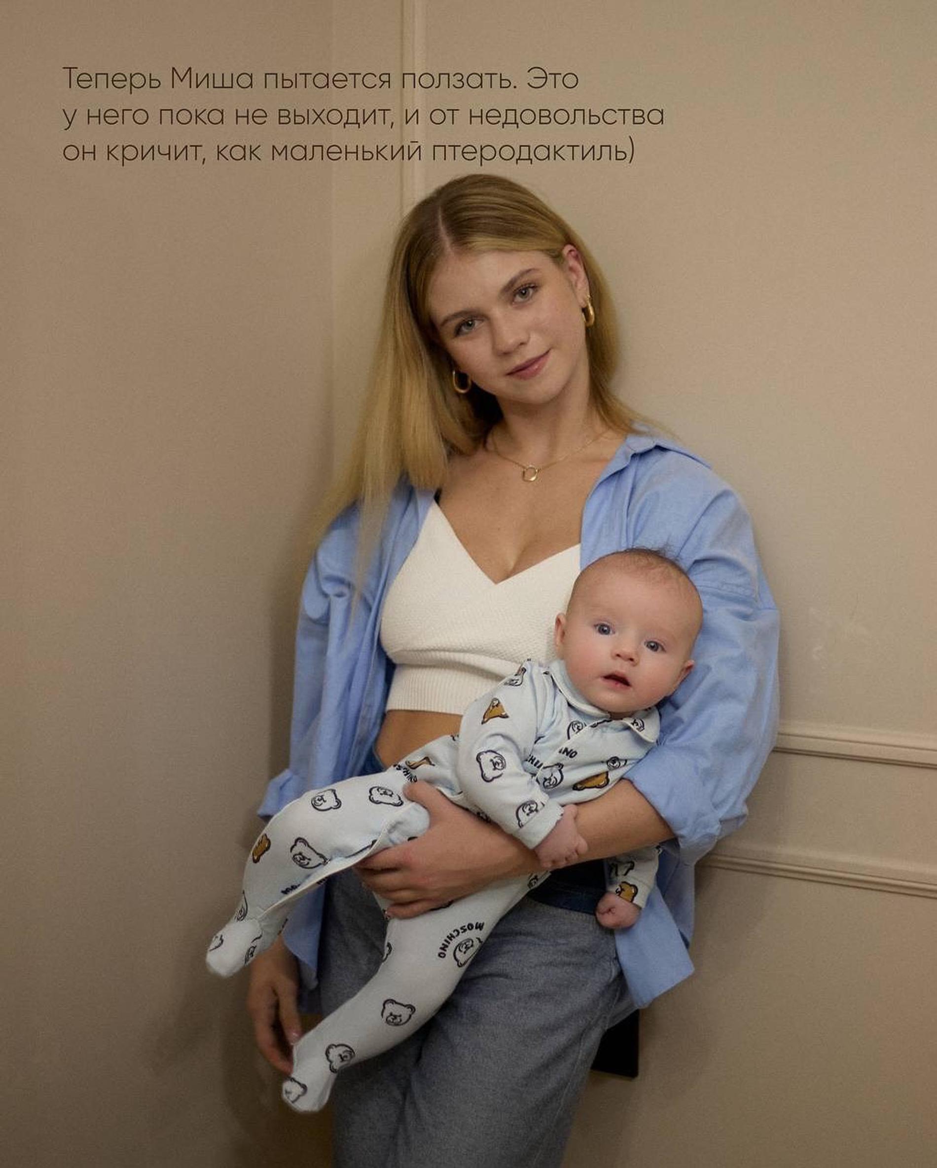 Фото: Инстаграм (запрещён в РФ) @avrtusova