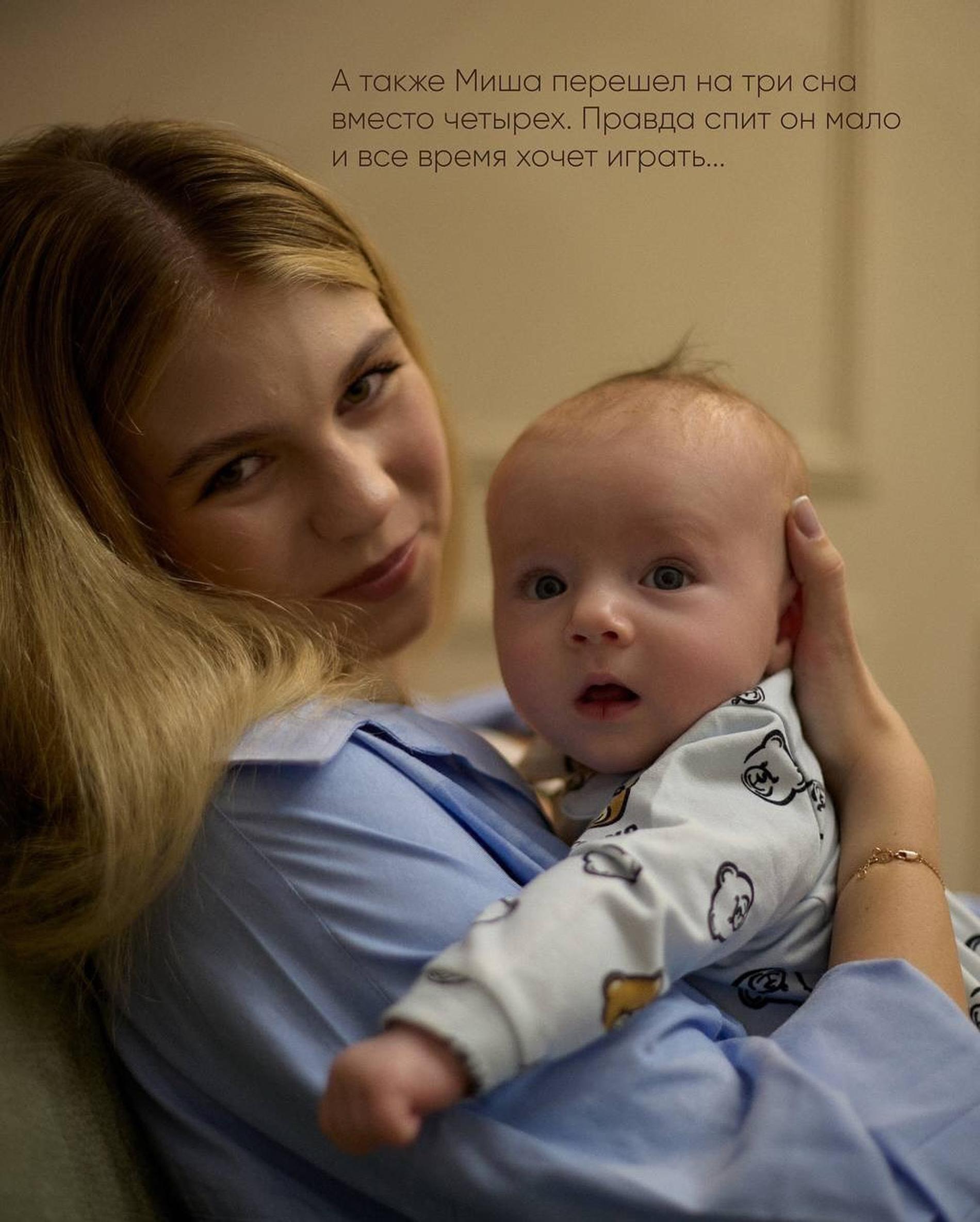 Фото: Инстаграм (запрещён в РФ) @avrtusova