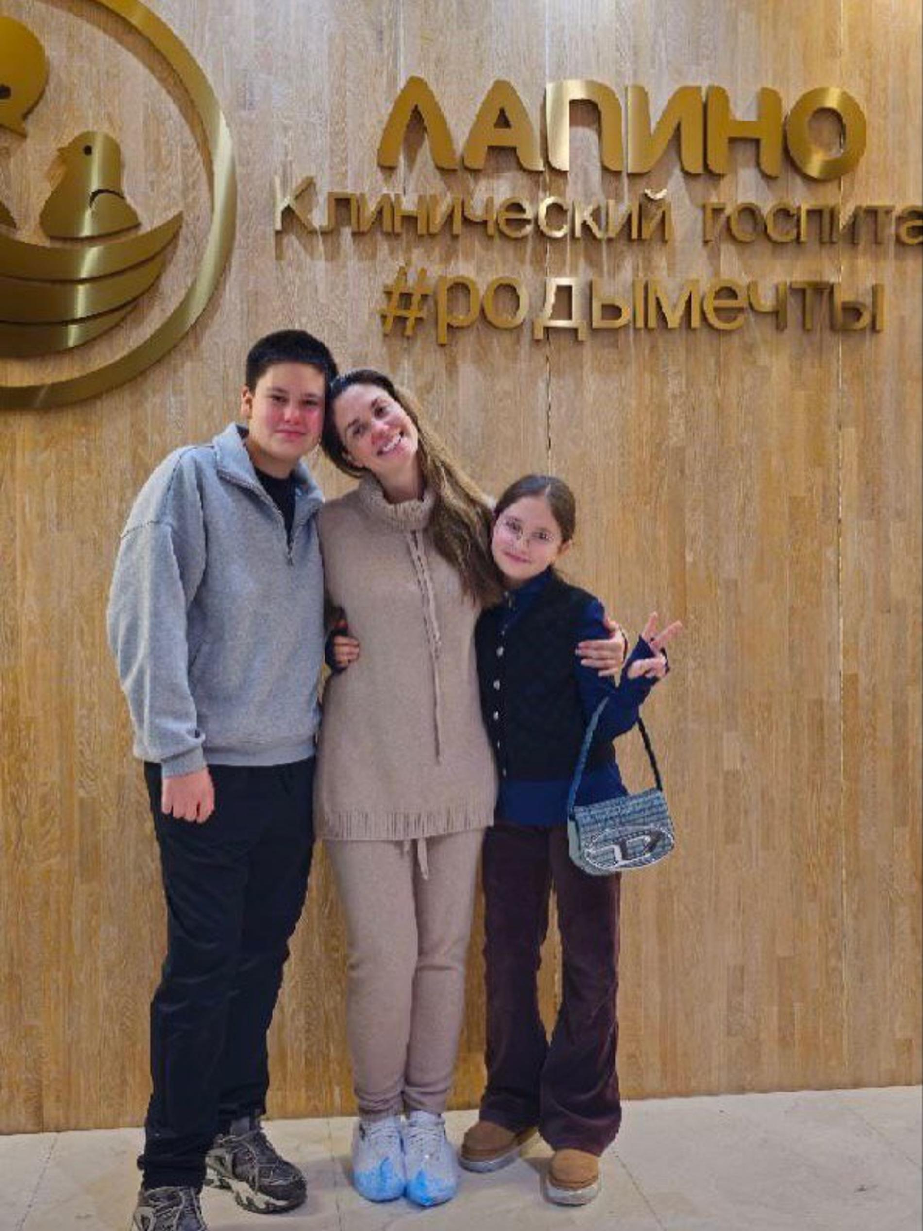 Фото: Инстаграм (запрещён в РФ) @agataagata