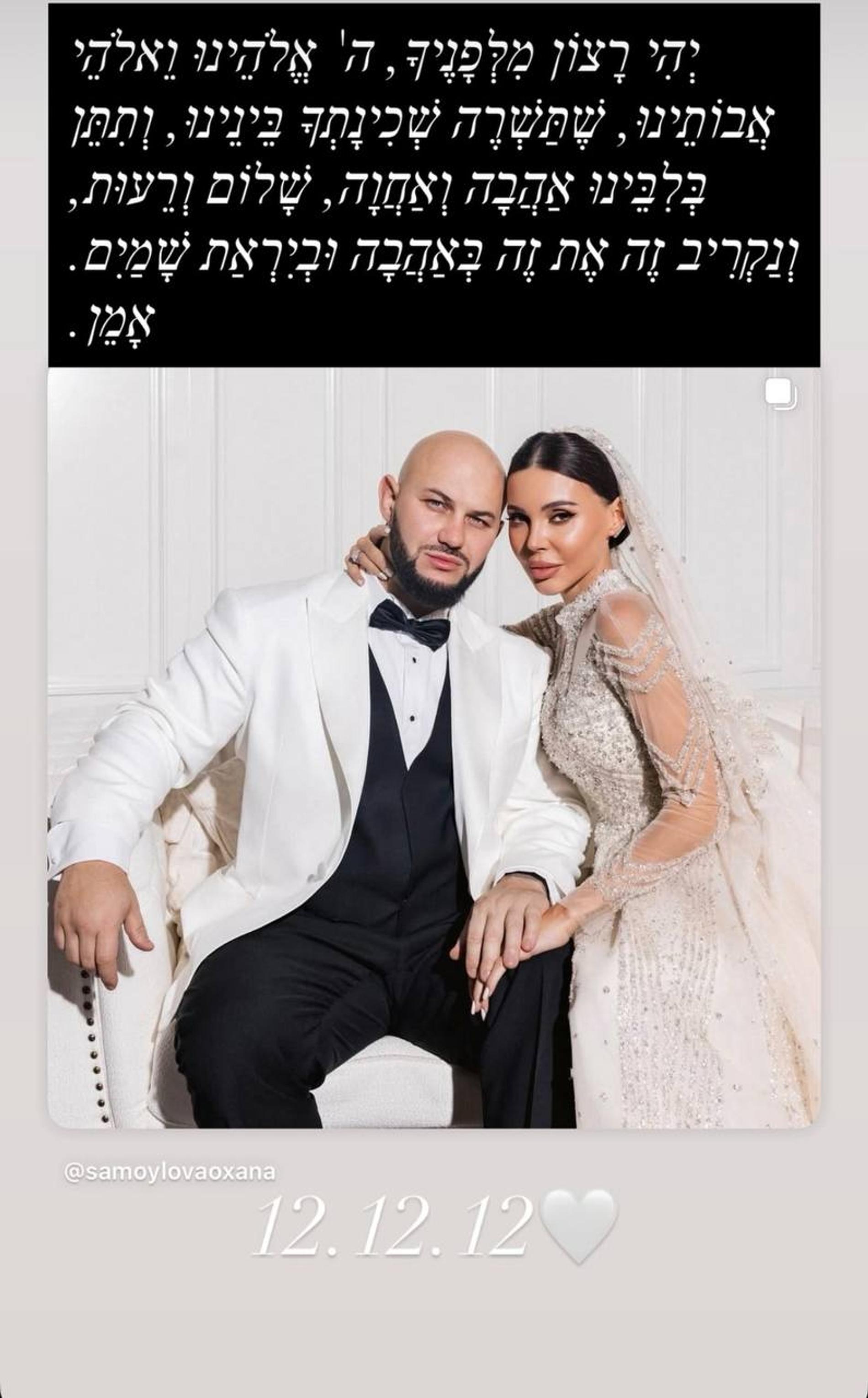 Скриншот: Инстаграм (запрещён в РФ) @iamgeegun