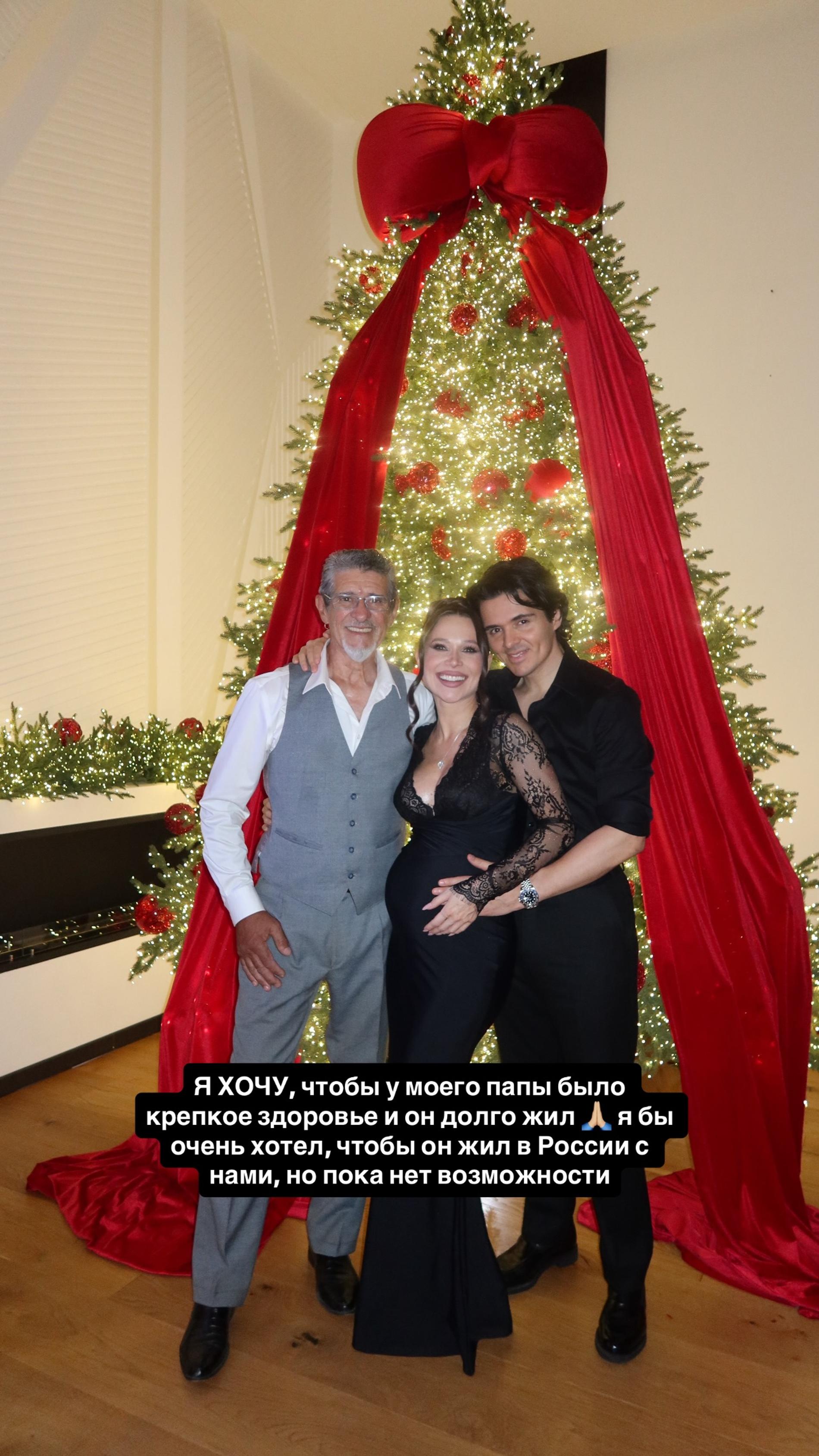 Фото: Инстаграм (запрещён в РФ) @im__lu_