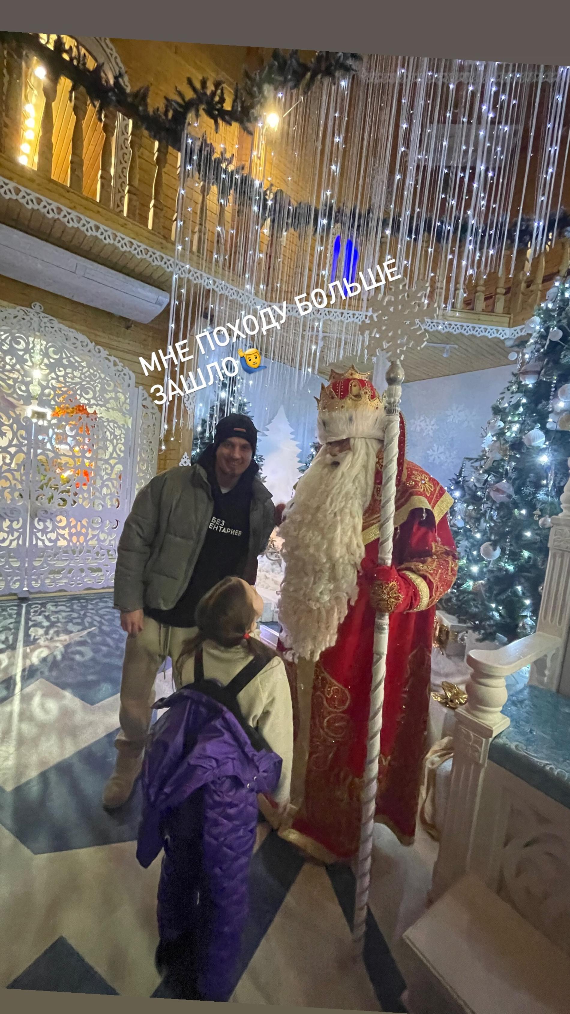 Фото: Инстаграм (запрещён в РФ) @igor_makarov25